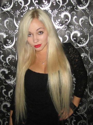 Диана
